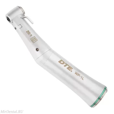 DTE WP-1L Угловой хирургический наконечник для физиодиспенсера, 20:1 с LED подсветкой Woodpecker (Китай)