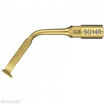 SG14R Насадка хирургическая