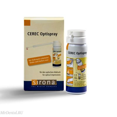 Cerec Opti Spray Спрей стоматологический 200 мл, в комплекте с распылительными насадками (3 шт.) Dentsply Sirona