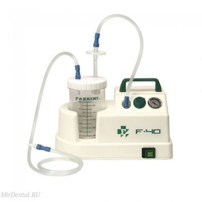 Fazzini F-40 - медицинский отсасыватель, 32 л/мин Fazzini (Италия)  