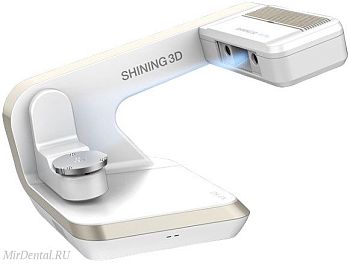 3D сканер Autoscan DS-EX XGolden (улучшенная модель DS-EX PRO C)