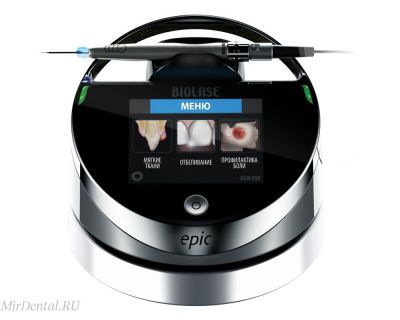 Epic10 Стоматологический диодный лазер Biolase (США)  