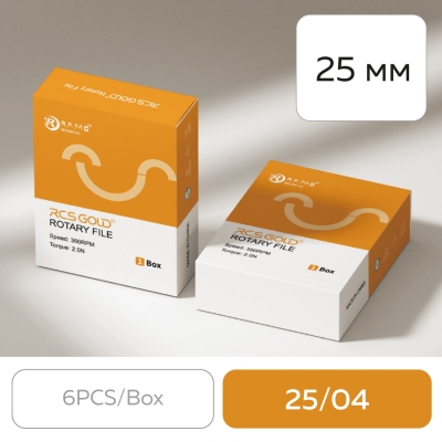 Файлы машинные RCS Gold Rotary 25/04 (25 мм) (набор 6 шт.)