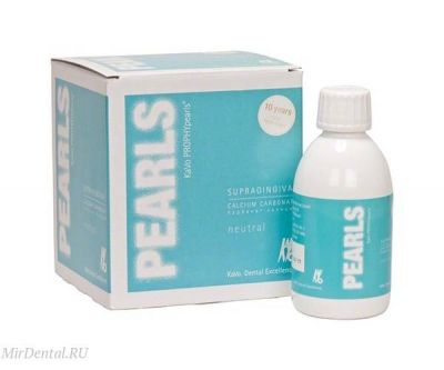 PROPHYpearls Порошок, карбонат кальция, нейтральный,в бутылках (4x250 г.)