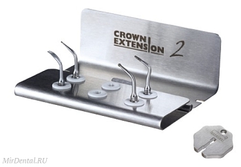 Набор насадок для удлинения коронковой части Crown Extension Kit II