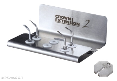 Набор насадок для удлинения коронковой части Crown Extension Kit II ACTEON Group | Satelec