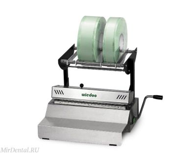 Упаковочная машина