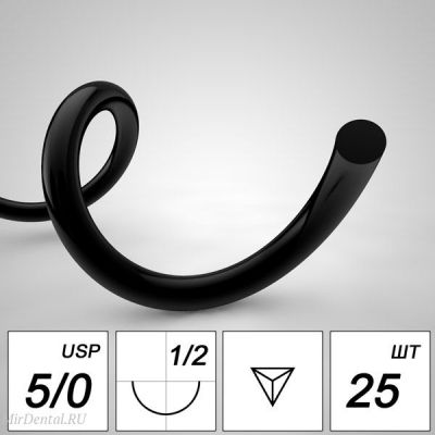 Полиамид - мононить 5/0, игла обратно-режущая 16 мм 1/2 (25 шт/уп)