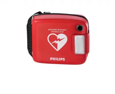 Philips HeartStart FRx Автоматический наружный дефибриллятор с ключом для дефибрилляции детей PHILIPS (Нидерланды)