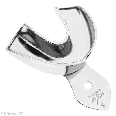 Ложка слепочная нижняя, S, 33-04* HLW Dental (Германия)