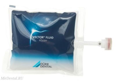 Vector Fluid Polish Полировочная суспензия Durr Dental (Германия)