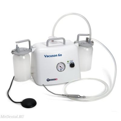 Vacuson 60 - хирургический насос, 60 л/мин