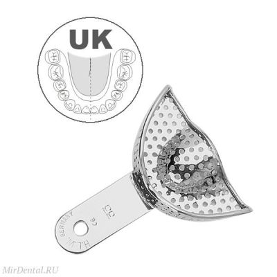 Ложка слепочная UK, 33-60* HLW Dental (Германия)