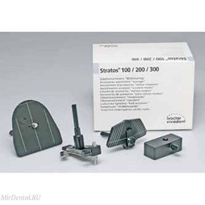 Калотта 2 1/2 двухмерная для STRATOS 100/300