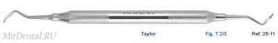 Скейлер парадонтологический Taylor, форма 2/3, ручка ø 8 мм, 26-11* HLW Dental (Германия)