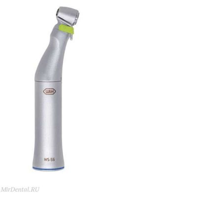 WS-56 (1:1) Хирургический угловой наконечник разборный без оптики