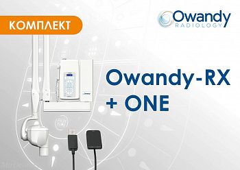 Комплект - Интраоральный рентген Owandy-RX + Визиограф Owandy ONE