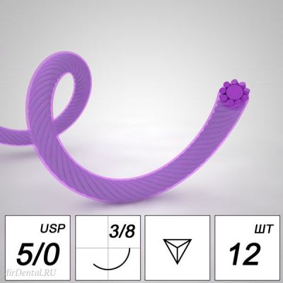 Лактисорб - плетеная нить 5/0, игла обратно-режущая 16 мм 3/8 (12 шт/уп)