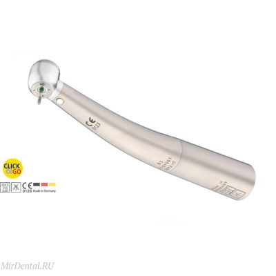 T2 Control S Турбинный наконечник Комфорт-класса с оптикой