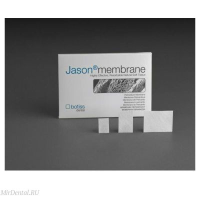 Мембрана коллагеновая рассасывающаяся двухслойная Jason (Джейсон) 20х30 mm Botiss biomaterials GmbH