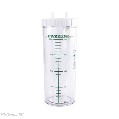 Емкость из полисульфона для отсасывателей Fazzini, 2 л