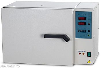 ГП-40 СПУ Стерилизатор воздушный модель Бюджетный, 40 л