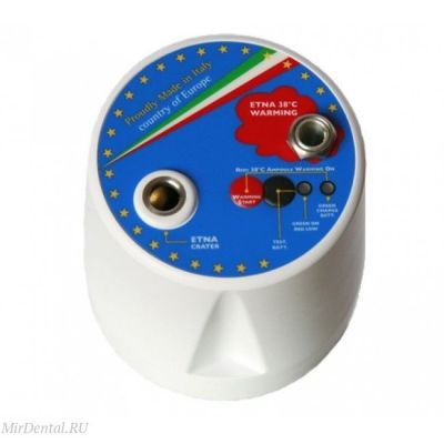 ETNA 502 - прибор для утилизации игл (деструктор игл, иглосжигатель) с функцией подогрева для карпул