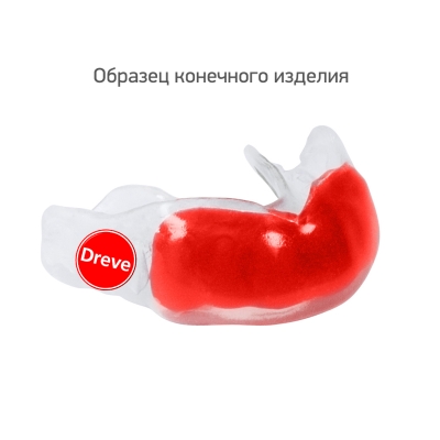 Drufosoft пластины для изготовления спортивных и защитных кап, ортодонтических конструкций, дубликатов демонстрационных моделей DREVE (Германия)