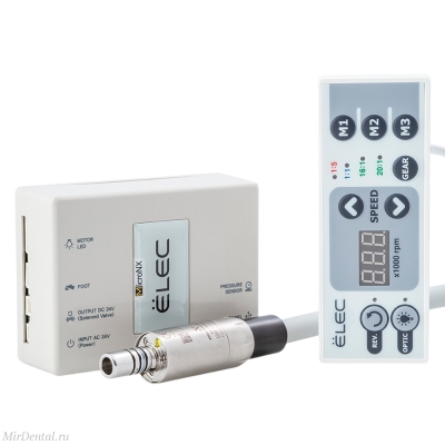 EL-B40S 2 mini Электрический микромотор