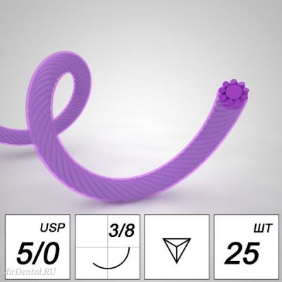 Лактисорб - плетеная нить 5/0, игла обратно-режущая 16 мм 3/8 (25 шт/уп) 
