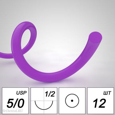 Моноквик - монофиламентная нить 5/0, игла колющая 13 мм 1/2 (12 шт/уп) 