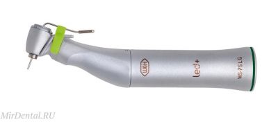 WS-75 LG (20:1) Хирургический наконечник разборный с оптикой