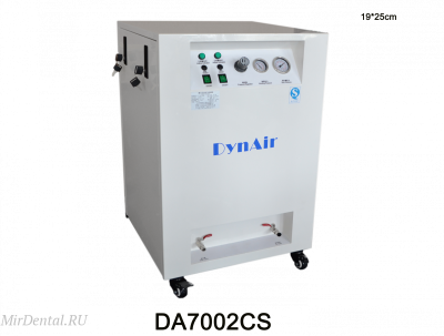 DA7002CS Компрессор с кожухом, 136 л/мин, ресивер 50 л, безмасляный, на 2 установки с внешними вакуумными агрегатами JIANGSU DYNAMIC MEDICAL TECHNOLOGY CO., LTD (Китай)