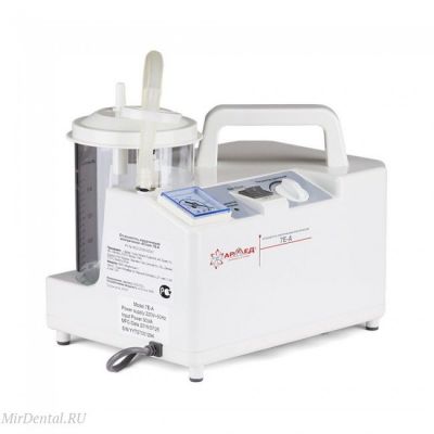 7E-A - отсасыватель хирургический электрический