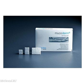 Материал стоматологический для регенерации костной ткани Mucoderm 30x40 мм