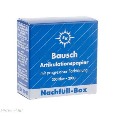 ВК 1001 артикуляционная бумага, 200мкм, 300 листов (синяя) в наполняемом контейнере Bausch