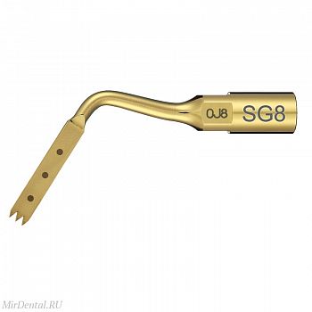 SG8 Насадка хирургическая