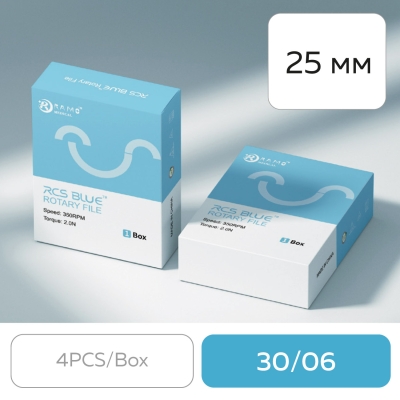 Файлы машинные RCS Blue Rotary 30/06 (25 мм) (набор 4 шт.)