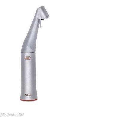 WS-91 (1:2,7) Хирургический угловой наконечник разборный с наклоном головки под 45° без света