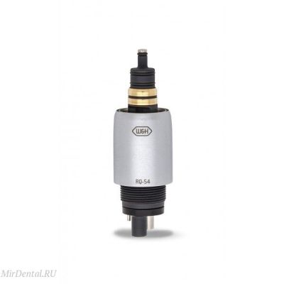 RQ-54 Быстросъемное соединение Roto Quick W﹠H DentalWerk (Австрия) Со светом и генератором 10405400