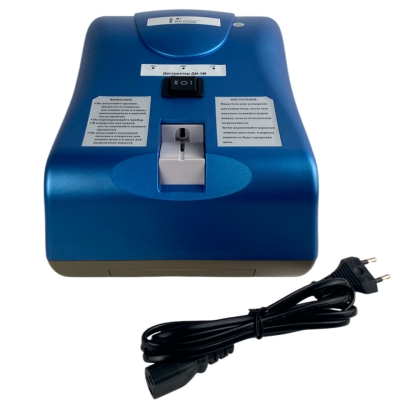 ДИ-1М Утилизатор (деструктор) медицинских игл Фабрика НВ-групп (Россия)  