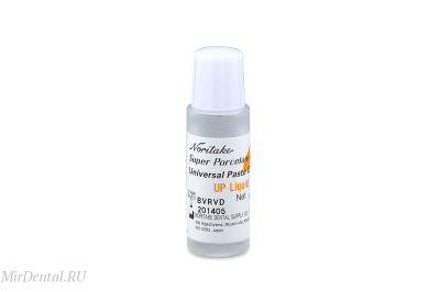 UP liquid Жидкость для универсального опака 10мл Noritake Kuraray (Япония)