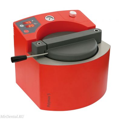 Polymax 5 red Полимеризатор