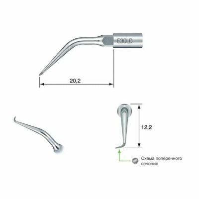 E30LD Насадка эндоретроградная для скалера NSK Nakanishi (Япония)