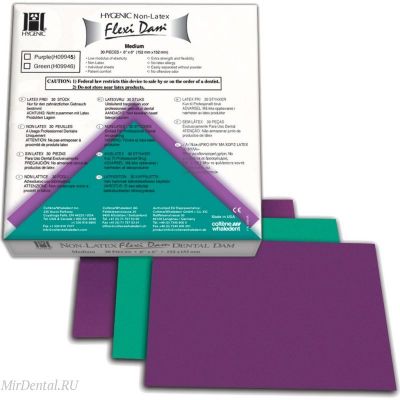 Безлатексный платок HYGENIC FLEXI DAM NON LATEX средней толщины (уп/30шт) 