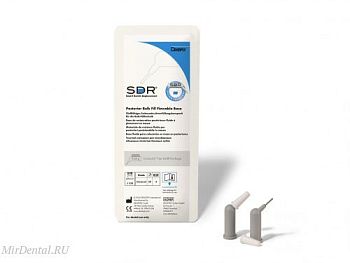 SDR, 50 капсул по 0,25 г  - жидкотекучий материал для жевательных зубов
