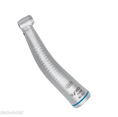 WG-56LT (1:1) Угловой наконечник Synea Fusion