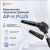 AP-H Plus Аппарат порошкоструйный для соединения Midwest Woodpecker (Китай)  30.13.11.005