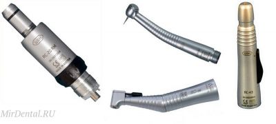 RC 3 RM-Р Комплект наконечников W﹠H DentalWerk (Австрия)  11040011