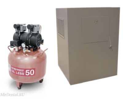 Стоматологический компрессор - W-602A в кожухе